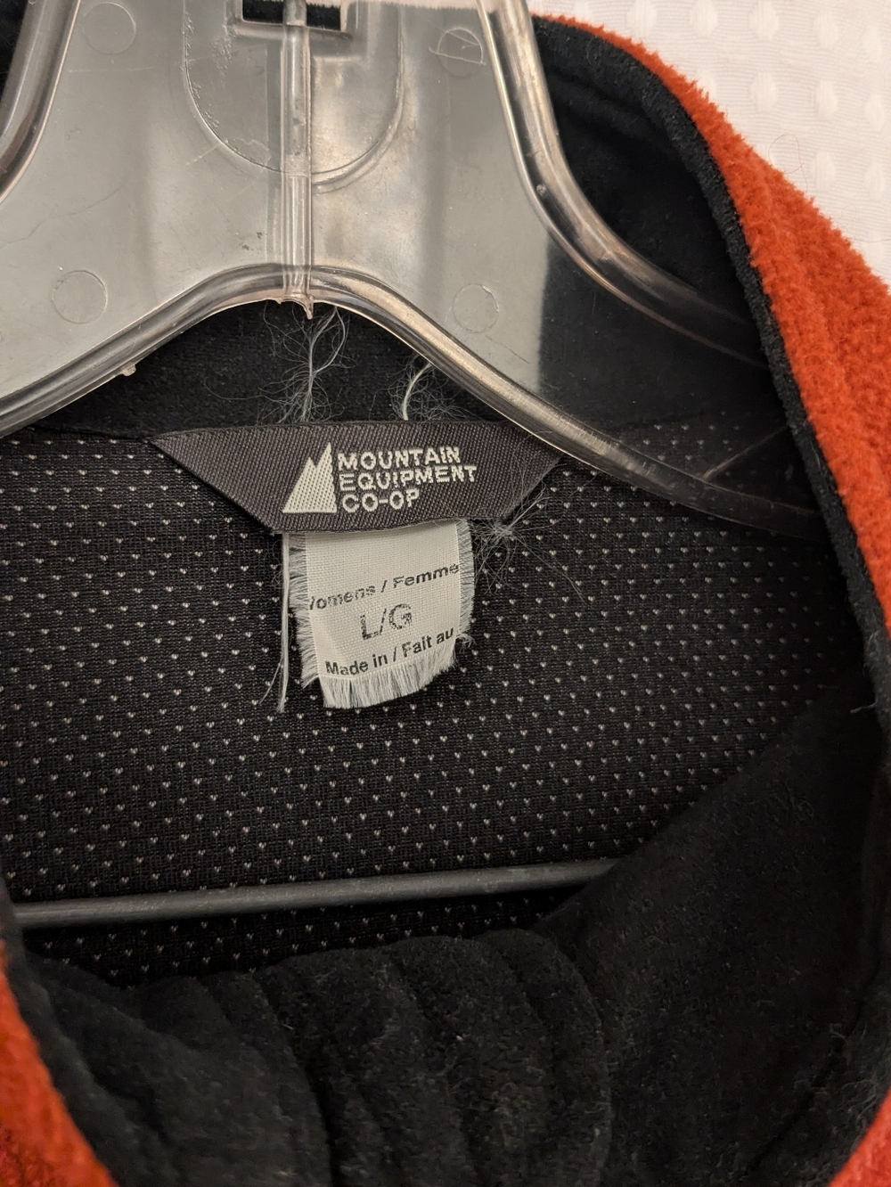 MEC Zip-up - Picture 3 of 6
